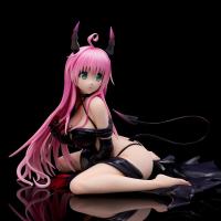 photo of Lala Satalin Deviluke