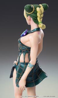 photo of Jolyne Kujo