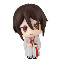 photo of Yamada Asaemon Sagiri