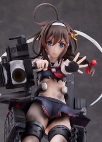 photo of Shigure