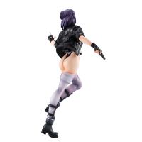 photo of Kusanagi Motoko