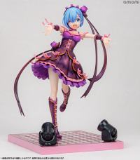 photo of Rem