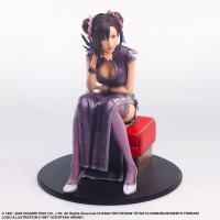 photo of Tifa Lockhart