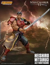 photo of Mitsurugi Heishiro