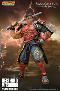 photo of Mitsurugi Heishiro