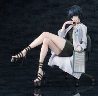 photo of Takemi Tae