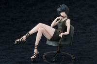 photo of Takemi Tae