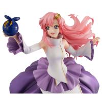 photo of Lacus Clyne