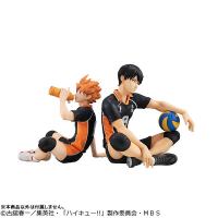 photo of Kageyama Tobio