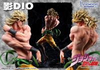 photo of Dio Brando