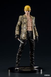 photo of Majima Goro