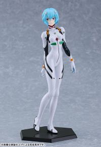 photo of Ayanami Rei