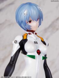 photo of Ayanami Rei