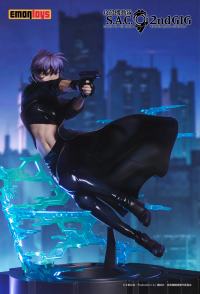 photo of Kusanagi Motoko