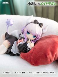 photo of Kanna Kamui