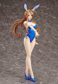 photo of Belldandy