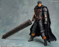 photo of Guts