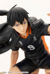 photo of Kageyama Tobio