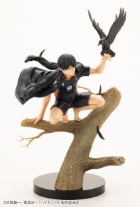 photo of Kageyama Tobio