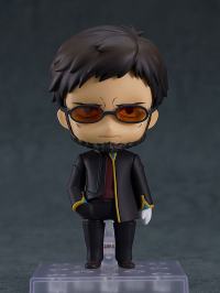 photo of Gendo Ikari