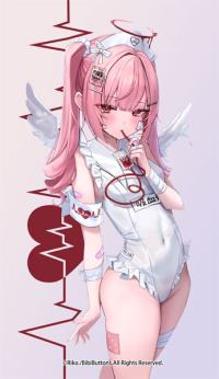photo of Ai Tsukuyomi