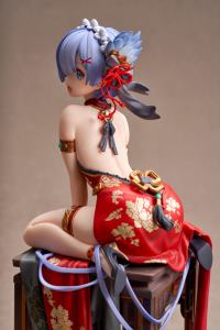 photo of Rem