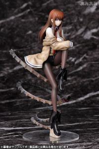 photo of Makise Kurisu