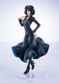 photo of Fubuki