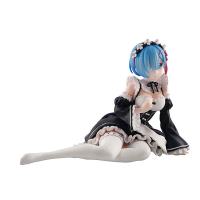 photo of Rem