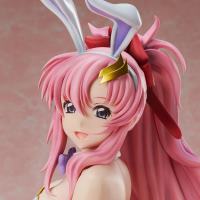 photo of Lacus Clyne