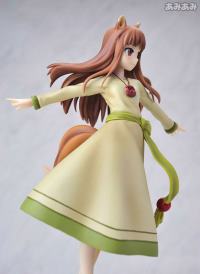 photo of Holo