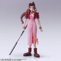 photo of Aerith Gainsborough