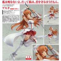 photo of Asuna