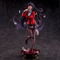 photo of Jabami Yumeko