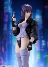 photo of Kusanagi Motoko