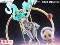 photo of Hatsune Miku