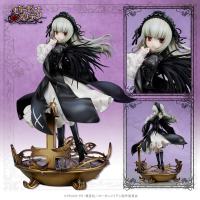 photo of Suigintou