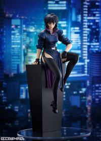 photo of Kusanagi Motoko