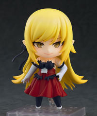 photo of Kiss-shot Acerola-orion Heart-under-blade