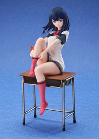 photo of Takarada Rikka