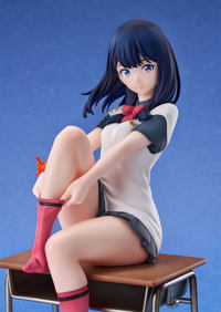 photo of Takarada Rikka