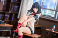 photo of Takarada Rikka