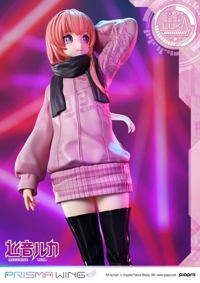 photo of Megurine Luka