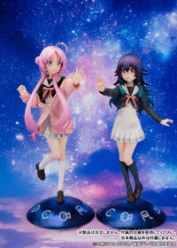 photo of Konohoshi Umika