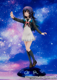 photo of Konohoshi Umika
