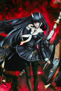 photo of Noshiro
