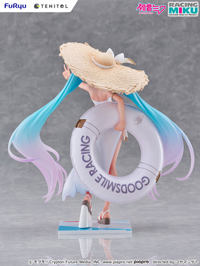 photo of Hatsune Miku
