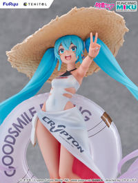 photo of Hatsune Miku