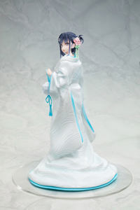 photo of Sakurajima Mai