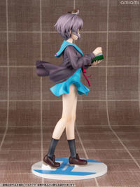 photo of Yuki Nagato